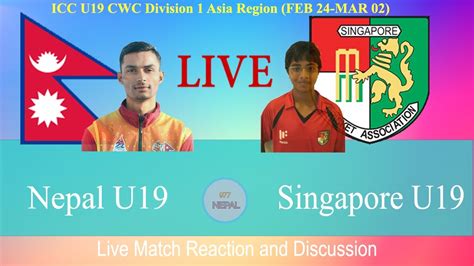 U19 Live Cricket