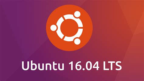 Ubuntu server 1604 lts download