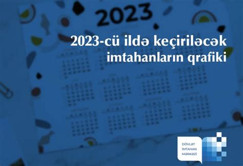 Udulmuş Sberbank lotereyaları  2023 cü ildə Azərbaycanda qumar turları