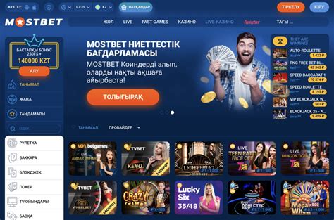 Ukraynada onlayn kazino  Online casino lar azerbaijanda hələ də qanunla qadağandır, lakin ölkə daxilində buna cavab verən saytlar mövcuddur