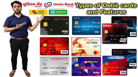 Union Debit Card