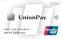 Unionpay Debit Card