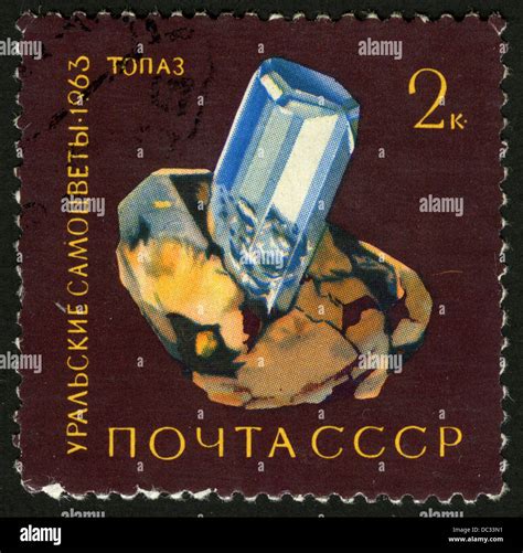 Ural gems lotereya Krasnoturinsk