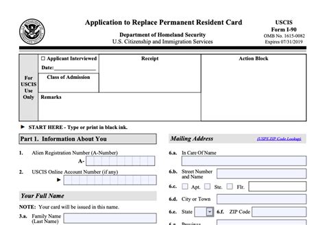 Us Green Card Renewal Application Pdf