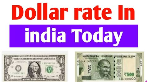 Usd Rate Today In India
