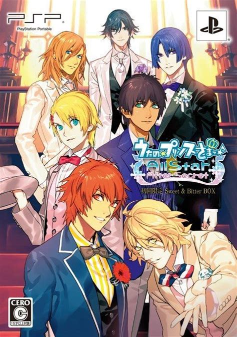 Uta no prince sama all star download iso