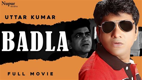 Uttar Kumar Full Movie 2020