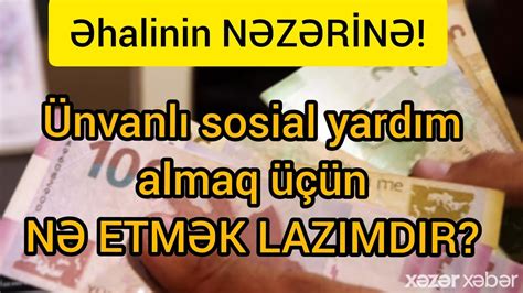 Uzanruaz lotereyada nə almaq lazımdır