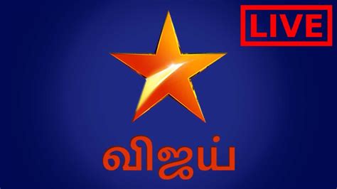 Vijay Tv Live Today Tamil