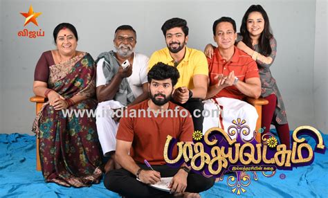 Vijay Tv Serial Bhagyalakshmi