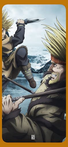 Vinland saga الحلقة918 تحميل