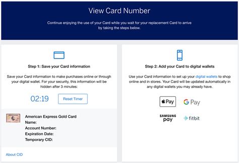 Virtual Card Number Upon Approval