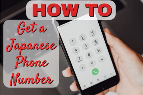Virtual Japanese Phone Number