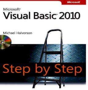 Visual basic 2010 pdf شرح