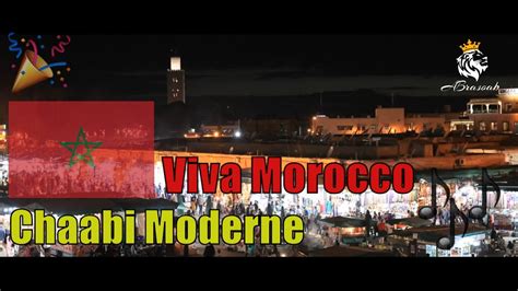 Viva Maroc