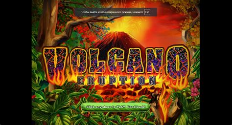 Volcano slot machine video