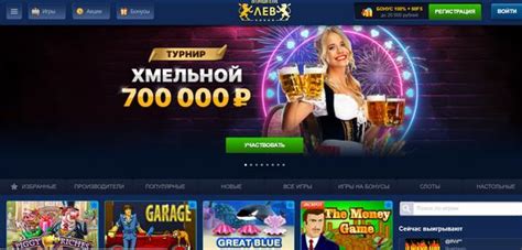 Vulcan casino yeni tab açılır