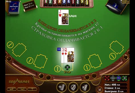 Vulkan kazinosunda blackjack