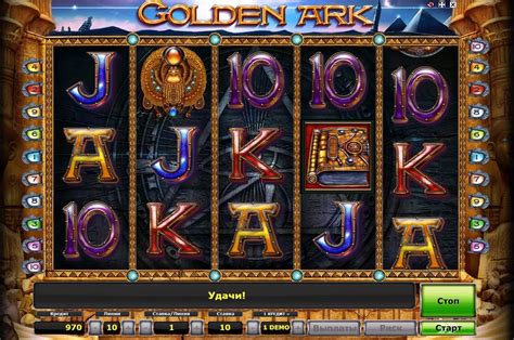 Vulkan uduşları slot maşınları