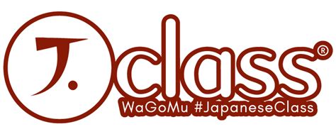 Wagomu Japanese