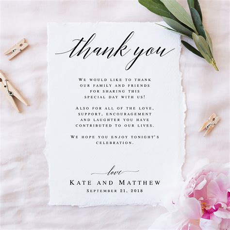 Wedding Thank You Note Examples