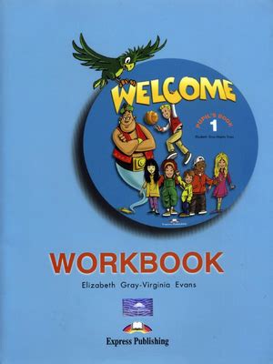 Welcome to english workbook تحميل كتاب