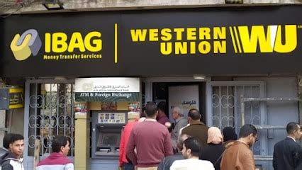 Western Union To Egypt