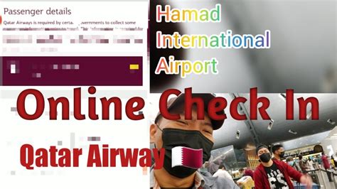 What Is Online Check In Qatar Airways