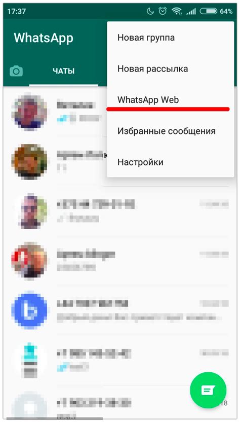 WhatsApp Help Center.