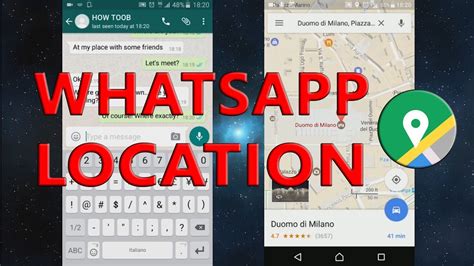 Whatsapp gps تحميل