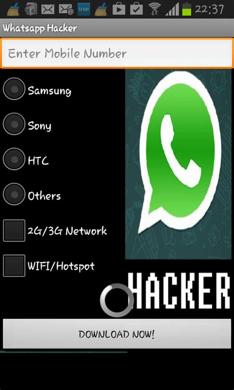 Whatshack apk تحميل