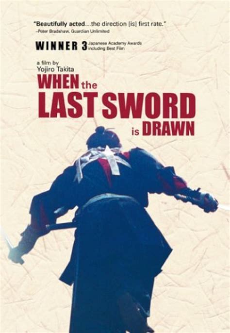 When the last sword is drawn تحميل