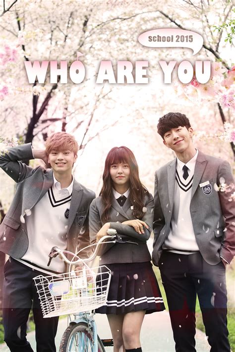 Who are you school 2015 مترجم تحميل