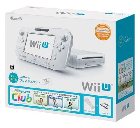 Wii u プレミアムセット 中古 再ダウンロード