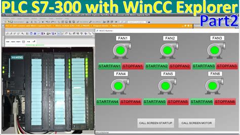 Wincc explorer scada plc communication تحميل