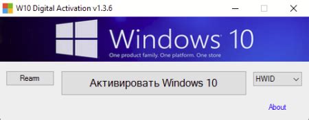 Windows üçün boyalı poker yükləmək