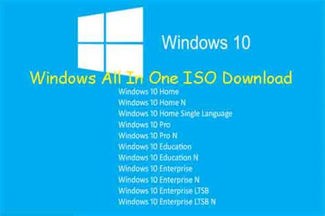 Windows 10 all in one تحميل