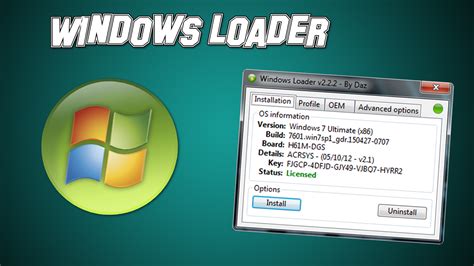 Windows 7 loader by daz v2 22 تحميل
