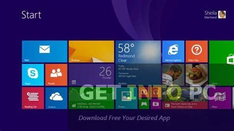 Windows 81 pro francais تحميل