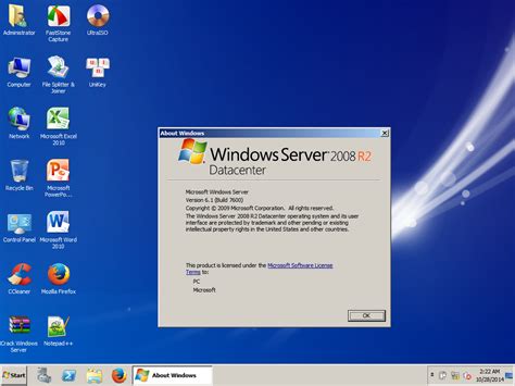 Windows server 2008 r2 iso تحميل