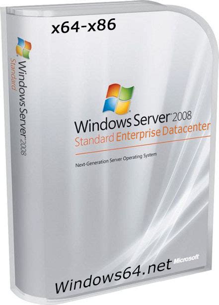 Windows server 2008 r2 sp2 評価版 ダウンロード
