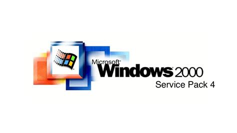 Windows2000 サービス パック 4 ダウンロード