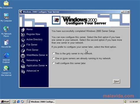 Windows2000 sp1 ダウンロード