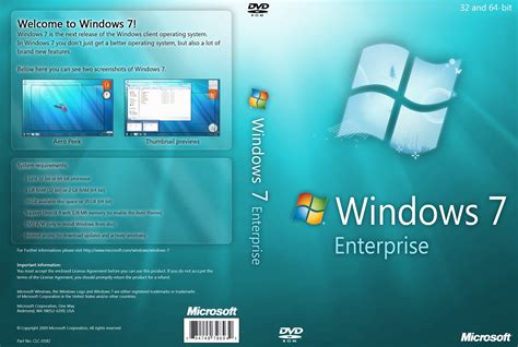 Windows7 enterprise ダウンロード
