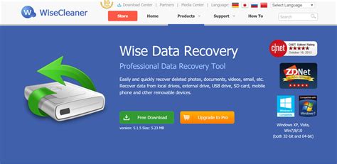 Wise data recovery software free download