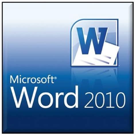Word 2010 تحميل مجاني