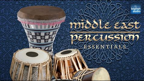 World percussion 20 middle east تحميل