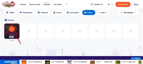 Yandex pulu üçün real çəkilmə ilə oyunlar