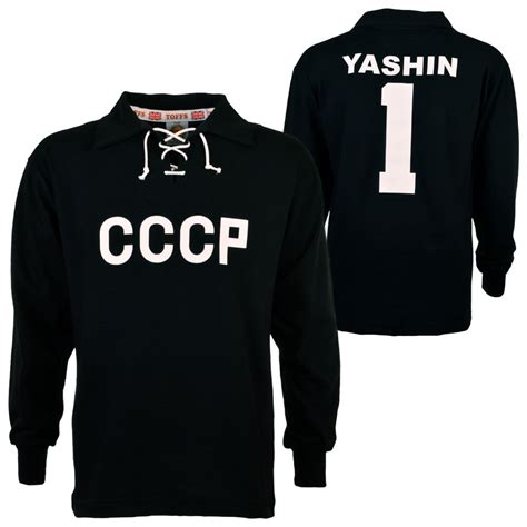 Yashin trikot