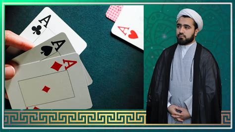 Yeddi kart oyununun qaydaları  Ən gözəl satıcılarla birgə oynayın!
